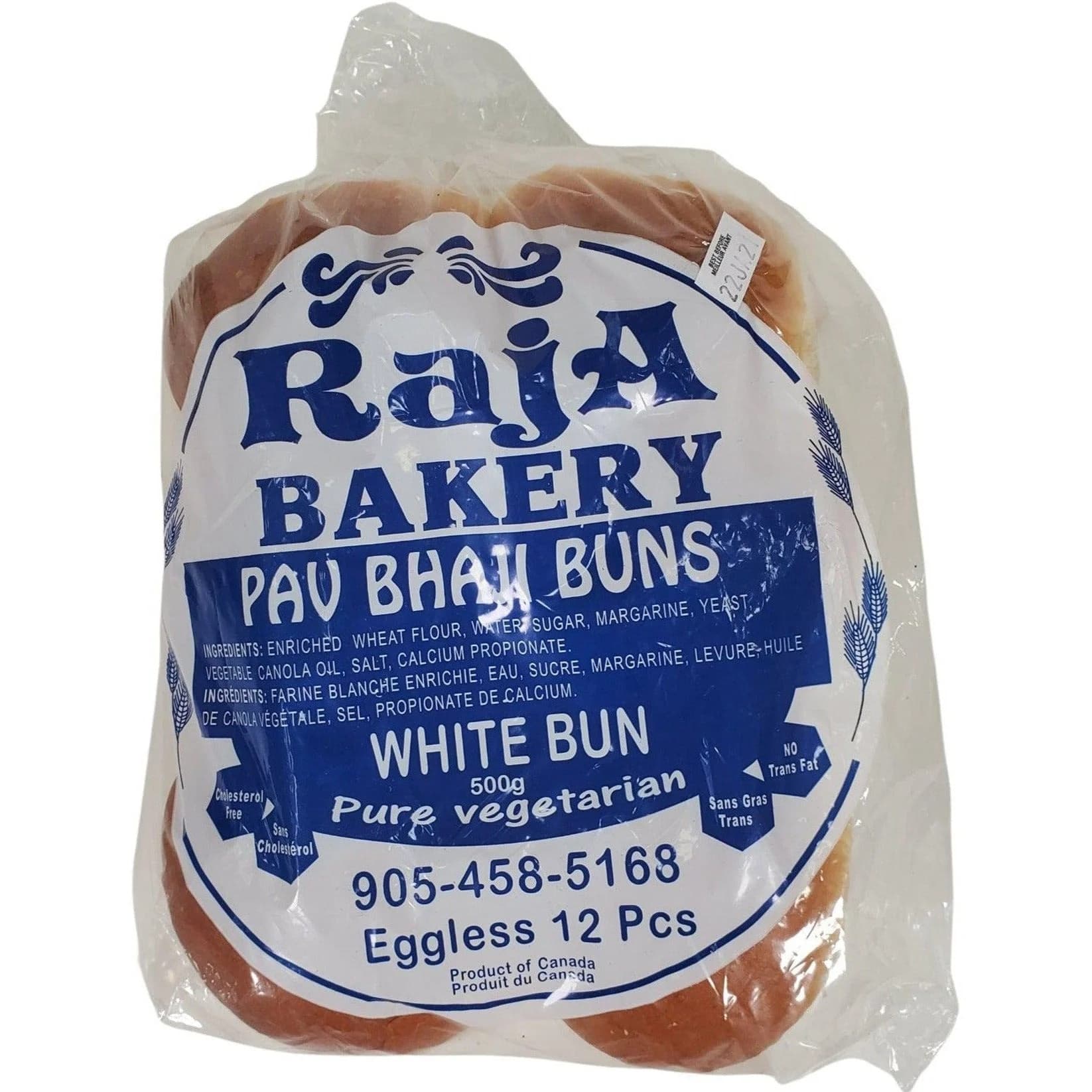 VIDHYA WHITE PAV BUN 500G - Bakery & Bread