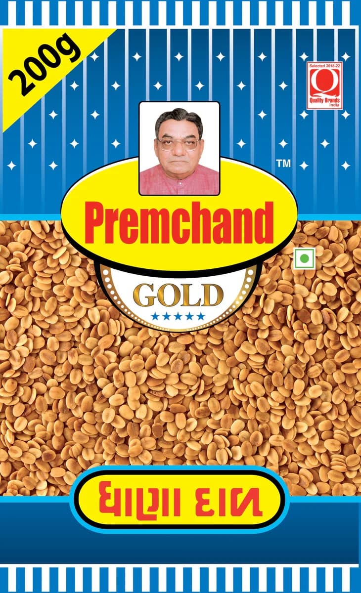Vishva Dhanadal 200g - Pulses