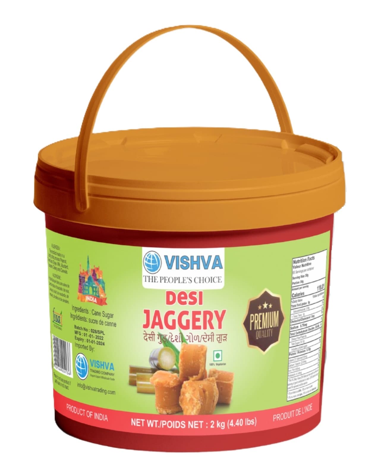 VSV JAGGERY BUCKET 5KG - Cooking Essentials