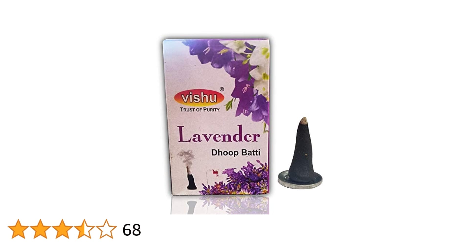 Vishva Lavender Dhoop 20 Sticks - Religious