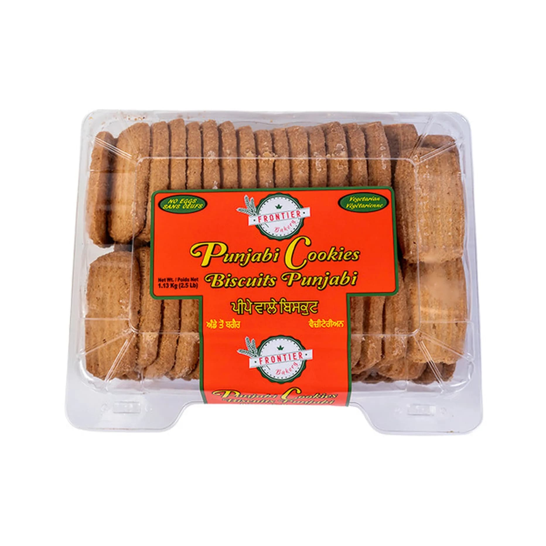 Vishva Punjabi Biscuits 2.5lb - Snacks