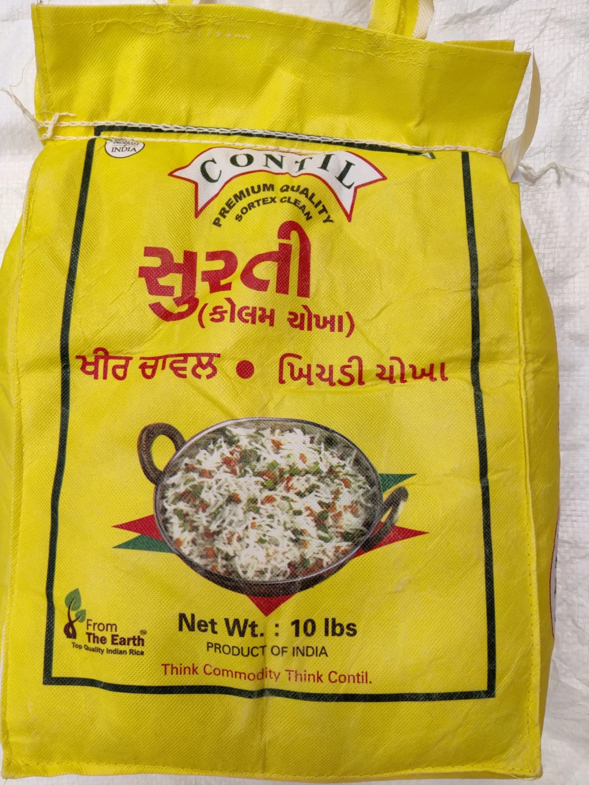 VISHVA SURATI KOLAM 10LB - Flour & Grains