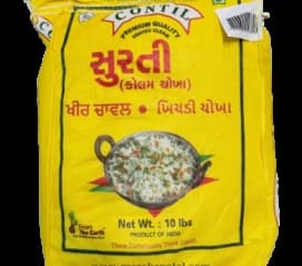 VISHVA SURTI KOLAM RICE 10LB - Flour & Grains
