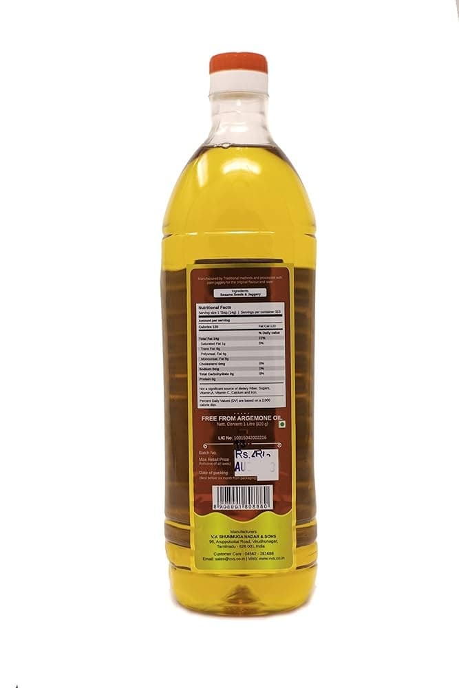 VVS SESAME OIL 2 LTR - Cooking Essentials