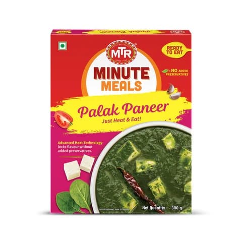 YUMKEE PALAK PANEER 300GM - Ready-to-Cook