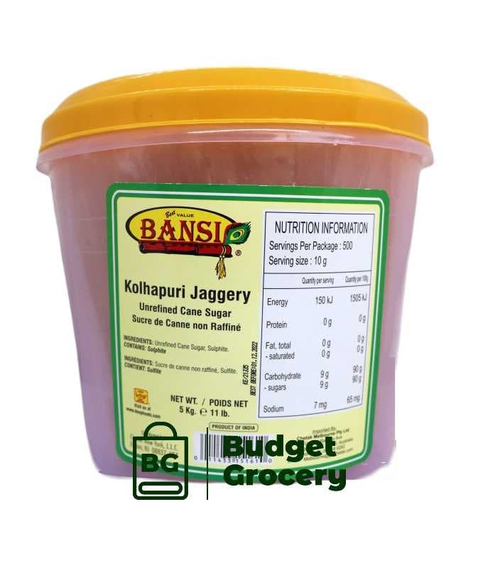 ZAIKA JAGGERY 4.75KG - Cooking Essentials