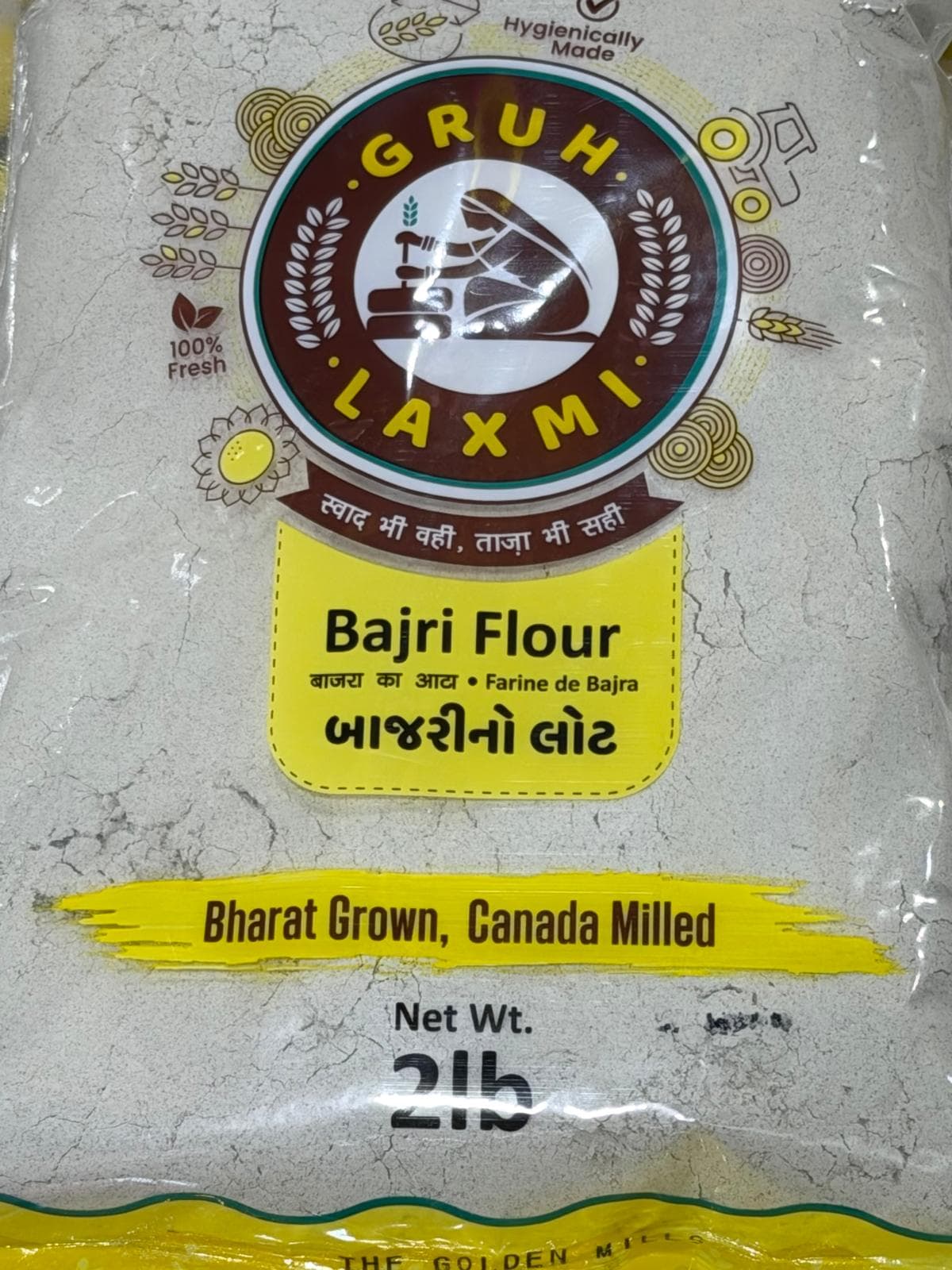 GRUH LAXMI Bajri Flour 2lb - Flour & Grains