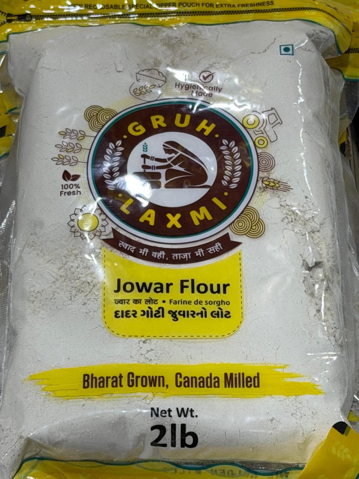 Gruh Laxmi Jowar Flour 2lb - Flour & Grains
