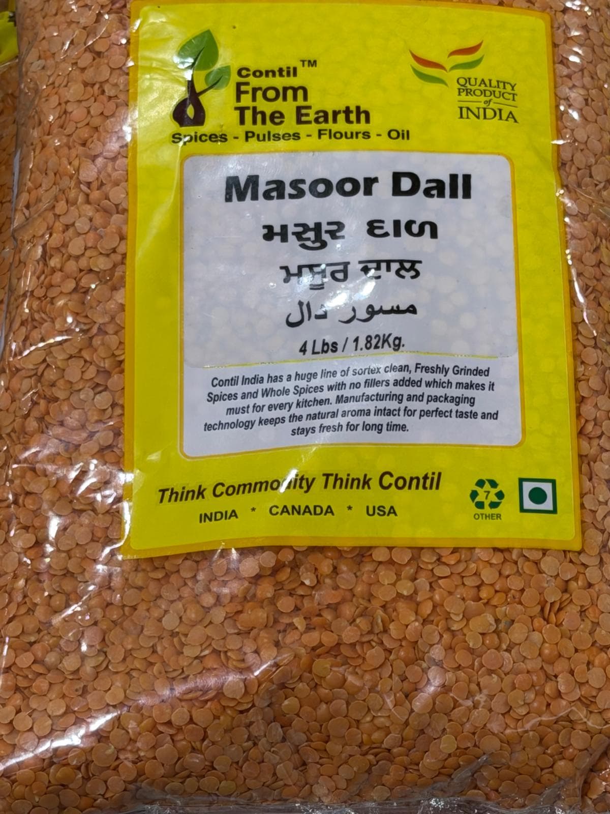 FROM THE EARTH Masoor Dal 4lb - Pulses