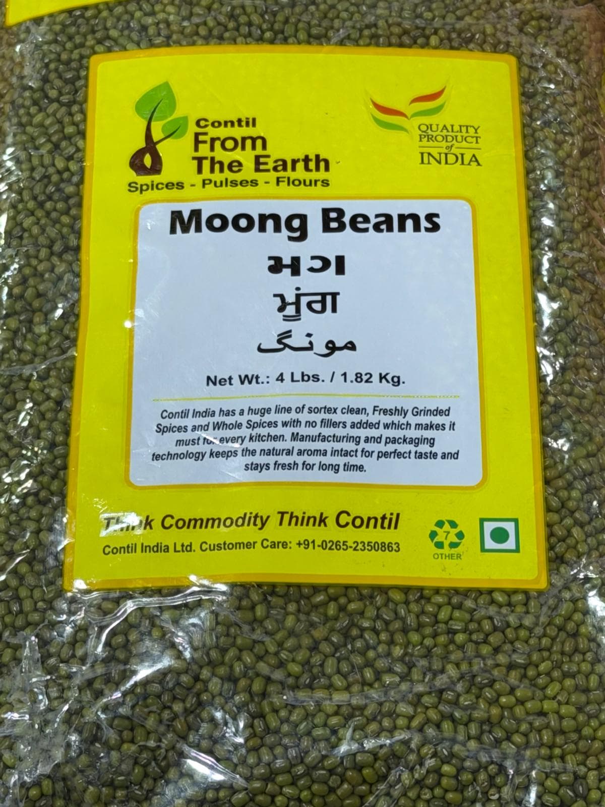 FROM THE EARTH Moong Dal 4lb - Pulses