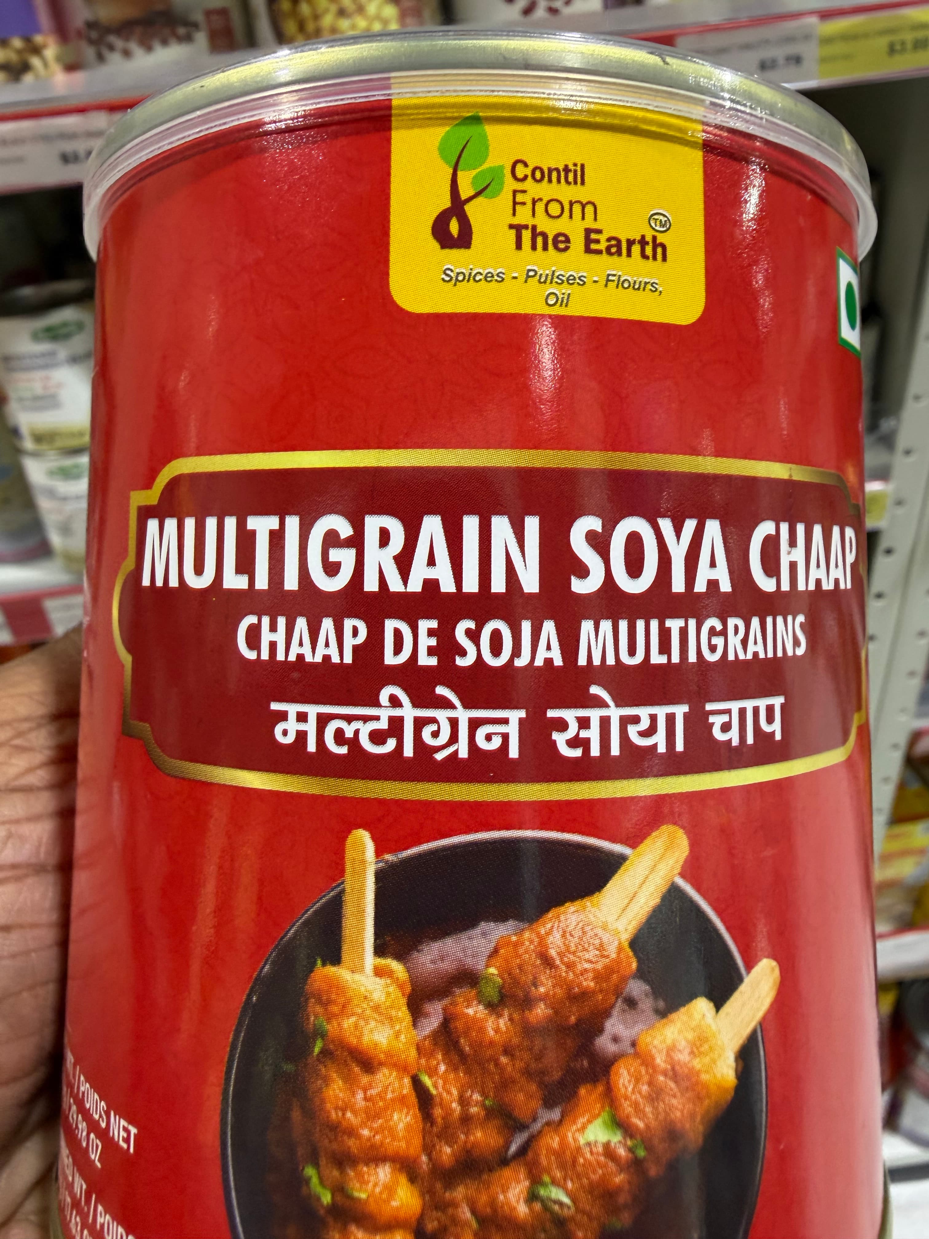 From The Earth Soya Chaap 850g - Frozen